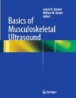 مبانی سونوگرافی اسکلتی عضلانیBasics of Musculoskeletal Ultrasound