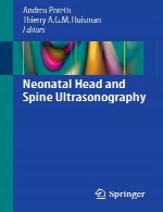 اولترا سونوگرافی سر و ستون فقرات نوزادانNeonatal Head and Spine Ultrasonography