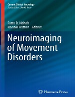 تصویربرداری عصبی اختلالات حرکتیNeuroimaging of Movement Disorders