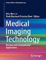 تکنولوژی تصویربرداری پزشکی – نقد و بررسی و برنامه های کاربردی محاسباتیMedical Imaging Technology