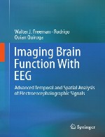 تصویربرداری عملکرد مغز با EEG – تحلیل پیشرفته زمانی و فضایی سیگنال های الکتروانسفالوگرافیImaging Brain Function With EEG