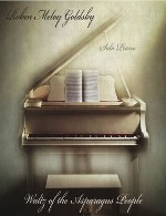آرامش قلبی و ذهنی همراه با تکنوازی پیانو گلدسبی در آلبوم والس مردم آسپاراگوسRobin Meloy Goldsby - Waltz of the Asparagus People (2011)