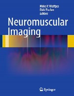 تصویربرداری عصبی و عضلانیNeuromuscular Imaging