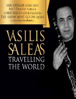 سفری به دور دنیا با کلارینت جادوئی واسیلایس سیلاسVasilis Saleas - Travelling The World (2013)