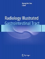 رادیولوژی مصور – دستگاه گوارشRadiology Illustrated - Gastrointestinal Tract