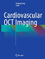 تصویربرداری OCT قلب و عروقCardiovascular OCT Imaging
