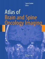 اطلس تصویربرداری انکولوژیAtlas of Oncology Imaging
