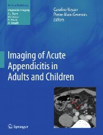 تصویربرداری از آپاندیسیت حاد در کودکان و بزرگسالانImaging of Acute Appendicitis in Adults and Children