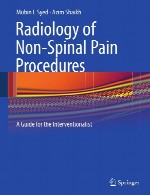 رادیولوژی روش های درد غیر نخاعیRadiology of Non-Spinal Pain Procedures