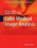 آنالیز تصویر پزشکی رنگیColor Medical Image Analysis
