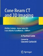 تصویر برداری پرتو مخروطیCT و3D – راهنمای عملیCone Beam CT and 3D imaging