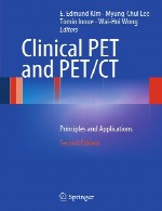 PET و PET / CT بالینی – اصول و کاربرد هاClinical PET and PET/CT