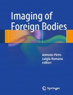 تصویربرداری از اجسام خارجیImaging of Foreign Bodies