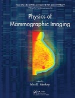 فیزیک تصویربرداری ماموگرافیPhysics of Mammographic Imaging