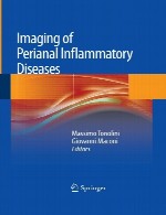 تصویربرداری از بیماری های التهابی پریآنال (اطراف مقعد)Imaging of Perianal Inflammatory Diseases
