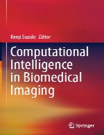 هوش محاسباتی در تصویربرداری پزشکیComputational Intelligence in Biomedical Imaging