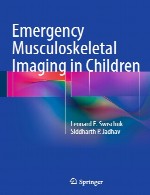 تصویربرداری اورژانس اسکلتی عضلانی در کودکانEmergency Musculoskeletal Imaging in Children