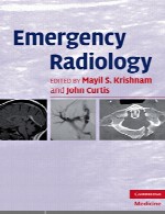 رادیولوژی اورژانسEmergency Radiology