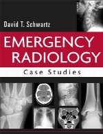 رادیولوژی اورژانس – مطالعات موردیEmergency Radiology - Case Studies