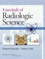 ملزومات علم رادیولوژیEssentials of Radiologic Science