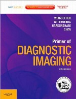 پرایمر تصویربرداری تشخیصیPrimer of Diagnostic Imaging