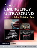 اطلس اوتراسوند (فراصوت) اورژانسAtlas of Emergency Ultrasound