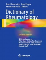 واژه نامه روماتولوژیDictionary of Rheumatology