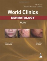 آکنهAcne - World Clinics in Dermatology