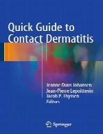 راهنمای سریع برای درماتیت تماسیQuick Guide to Contact Dermatitis