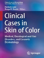 موارد بالینی در پوست رنگ - پزشکی، تومور شناسی و اختلالات مو، و درماتولوژی لوازم آرایشی و بهداشتی پوستClinical Cases in Skin of Color