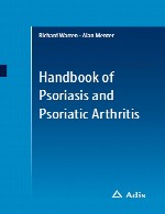 راهنمای پسوریازیس و آرتریت پسوریاتیکHandbook of Psoriasis and Psoriatic Arthritis