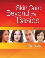 مراقبت از پوست – فراتر از اصول اولیهSkin Care: Beyond The Basics