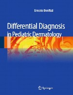 تشخیص افتراقی در بیماری های پوستی کودکانDifferential Diagnosis in Pediatric Dermatology