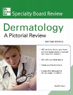 درماتولوژی: بررسی تصویری – مرور بورد تخصصSpecialty Board Review Dermatology