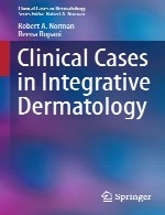 موارد بالینی در درماتولوژی یکپارچهClinical Cases in Integrative Dermatology