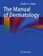 راهنمای درماتولوژیThe Manual of Dermatology