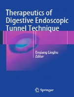 درمان تکنیک تونل آندوسکوپی دستگاه گوارشTherapeutics of Digestive Endoscopic Tunnel