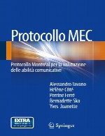 پروتکل MEC - پروتکل مونترال برای ارزیابی مهارت های ارتباطیProtocollo MEC