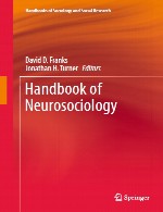راهنمای جامعه شناسی مغز و اعصابHandbook of Neurosociology