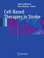 درمان های مبتنی بر سلول در سکته مغزیCell-Based Therapies in Stroke