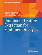 استخراج ویژگی برجسته برای تجزیه و تحلیل احساساتProminent Feature Extraction for Sentiment Analysis