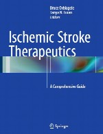 درمان های سکته مغزی ایسکمیک - راهنمای جامعIschemic Stroke Therapeutics