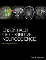 ملزومات علم اعصاب شناختیEssentials of Cognitive Neuroscience