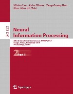 پردازش اطلاعات عصبی – بخش 2Neural Information Processing – Part 2