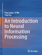 مقدمه ای بر پردازش اطلاعات عصبیAn Introduction to Neural Information Processing