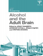 الکل و مغز بالغAlcohol and the Adult Brain