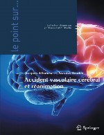 سکته مغزی تصادف و احیاAccident vasculaire cerebral et reanimation