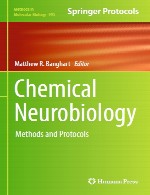 نوروبیولوژی شیمیایی – روش ها و پروتکل هاChemical Neurobiology