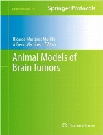 مدل های حیوانی تومور های مغزیAnimal Models of Brain Tumors