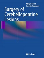 جراحی ضایعات سربلوپونتینSurgery of Cerebellopontine Lesions